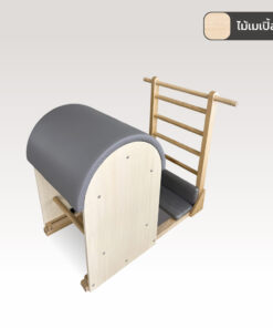 Barrel (ไม้เมเปิ้ล)