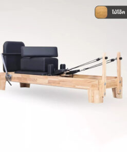 เครื่องพิลาทิส รีฟอร์มเมอร์ pilates reformer อุปกรณ์พิลาทิสฝึกความยืดหยุ่น ไม้โอ๊ค