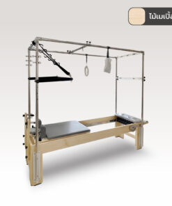 Reformer Tower (ไม้เมเปิ้ล)