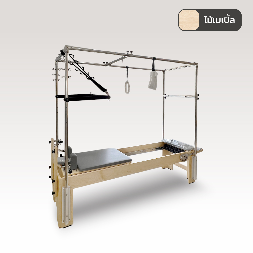 Reformer Tower (ไม้เมเปิ้ล)