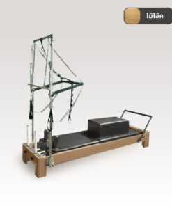 อุปกรณ์พิลาทิสรีฟอร์มเมอร์ Pilates Reformer Tower อุปกรณ์พิลาทิสฝึกความยืดหยุ่น ไม้เมเปิ้ล